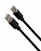 USB Cable v2.0 10m USB-A to USB-B Male Printer – UB210