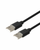 USB Cable v2.0 1.8m USB-A to USB-A Male HDD Cable – UM201