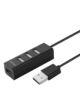 USB2.0 Hub 4 Ports Full Speed Black – UH050