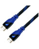 HDMI Braided Cable v2.0 10m Male to Male Ethernet – HD110
