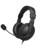 Headset Fixed Mic Large Cup Black – HS120