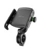 Pro Motorbike/Bike Mobile Phone Mount Metal Base – SH330