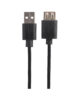 USB Extension Cable v2.0 1.8m USB-A Male to Female – UE201