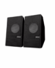 2.1CH Multimedia Speaker 20W USB Powered – SM020